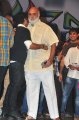 Oosaravelli Audio Release Stills