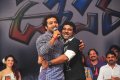 Oosaravelli Audio Release Stills