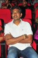 Oosaravelli Audio Release Stills