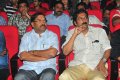 Oosaravelli Audio Release Stills