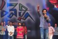 Oosaravelli Audio Release Stills