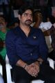 Actor Srikanth @ Operation 2019 Movie Teaser Stills