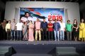 operation-2019-movie-teaser-launch-stills-510efba