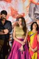 Actress Diksha Panth @ Operation 2019 Movie Trailer Launch Stills