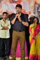 Actor Srikanth @ Operation 2019 Movie Trailer Launch Stills