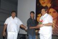 Operation Duryodhana2 Telugu Movie  Logo Launch Stills