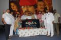 Operation Duryodhana Logo Launch Stills