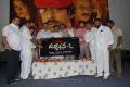 Operation Duryodhana 2 Press Meet Stills