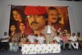 Operation Duryodhana 2 Press Meet Stills