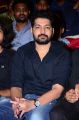 Operation Gold Fish Movie Pre Release Event Stills