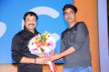 Raj Kandukuri, Adivi Sai Kiran @ Operation Gold Fish Movie Pre Release Event Stills