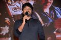 Anil Ravipudi @ Operation Gold Fish Movie Pre Release Event Stills