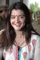 Actress Aarthi Agarwal in Operation Green Hunt Telugu Movie Stills