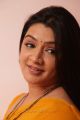 Actress Aarthi Agarwal in Operation IPS Telugu Movie Stills
