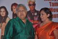 Radha Ravi at Ops Kossa Dappa 3 Malaysian Movie Launch Photos