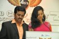 Ops Kossa Dappa 3 Malaysian Movie Launch Photos