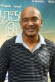 Director Biju Viswanath @ Orange Mittai Movie Press Meet Stills