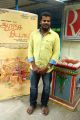 Arumugam Bala @ Orange Mittai Movie Press Meet Stills