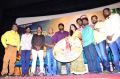 Orange Mittai Tamil Movie Press Meet Stills