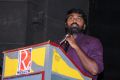 Vijay Sethupathi @ Orange Mittai Movie Press Meet Stills