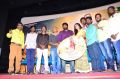 Orange Mittai Movie Press Meet Stills