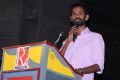 Ramesh Thilak @ Orange Mittai Movie Press Meet Stills