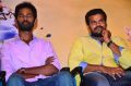 Ramesh Thilak, Arumugam Bala @ Orange Mittai Press Meet Stills