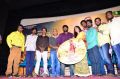 Orange Mittai Movie Press Meet Stills