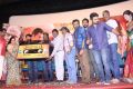 Ore Oru Raja Mokka Raja Movie Audio Launch Stills