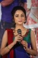 Actress Madirakshi Mundle @ Ori Devudoy Movie Audio Launch Stills