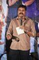 Actor Nagineedu @ Ori Devudoy Movie Audio Launch Stills