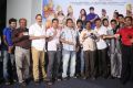 Ori Devudoy Movie Audio Launch Stills