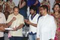 Ori Devudoy Movie Audio Launch Stills