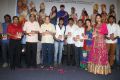 Ori Devudoy Movie Audio Launch Stills