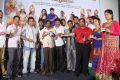 Ori Devudoy Movie Audio Launch Stills