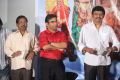 Ori Devudoy Movie Audio Launch Stills