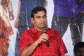 Ori Devudoy Movie Audio Launch Stills