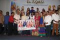 Ori Devudoy Movie Audio Launch Stills