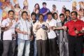 Ori Devudoy Movie Audio Launch Stills