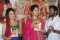 Ori Devudoy Movie Audio Launch Stills