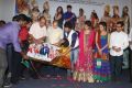 Ori Devudoy Movie Audio Launch Stills