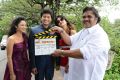 Ori Devudoy Movie Opening Stills