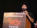 Snehan @ Oru Iyakkunarin Kadhal Diary Audio Launch Photos