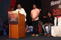 Oru Iyakkunarin Kadhal Diary Movie Audio Launch Photos