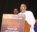 Director Velu Prabakaran @ Oru Iyakkunarin Kadhal Diary Audio Launch Photos