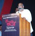 Director Velu Prabakaran @ Oru Iyakkunarin Kadhal Diary Audio Launch Photos