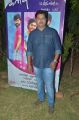 Music Director ES Ram @ Oru Kanavu Pola Movie Audio Launch Stills