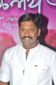 Actor Soundararaja @ Oru Kanavu Pola Movie Audio Launch Stills