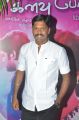 Actor Soundararaja @ Oru Kanavu Pola Movie Audio Launch Stills