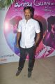 Actor Soundararaja @ Oru Kanavu Pola Movie Audio Launch Stills